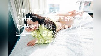 【人妻约拍】约一个摄影师帮老婆拍性感写真，没拍几张就把持不住，按住老婆就干。 (64c278c93b0f4)