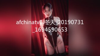 大站美足美腿美臀恋物癖俱乐部最新流出极品美少女臀推足交猛抠无毛美穴高潮白浆泛滥画面诱惑1080P超清