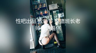 【精品国产】壹哥探花约了个苗条身材短裤妹子再来一炮，口交舔弄床边大力抽插猛操 2[BT种子]