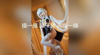 大神混进夜总会KTV❤️尾随几个颜值不错的小姐进女厕偷拍她们尿尿