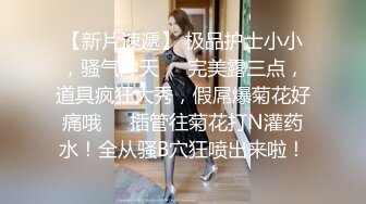 OnlyFans『捅主任的日常』啪啪各种类型美女  超长90分钟精品合集！