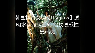 19岁粉嫩学妹，【酸奶榨汁机】，约网友使劲插小穴，无套啪啪，一点也不怜香惜玉，把小仙女干