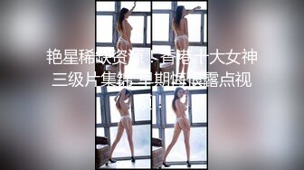 【换妻极品探花】返场护士小夫妻，情趣游戏，互换互插，6P极度淫乱 (1)