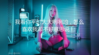 起点传媒 xsjyh-01 初恋操几次都是甜的-坏坏