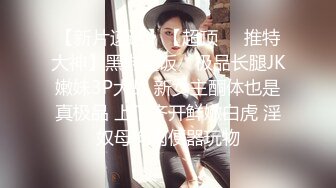 探花系列-返场跳爵士舞的兼职女神背着男朋友出来做,极品尤物撸管佳作必看