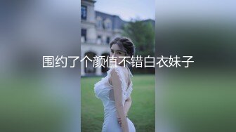 ❤️真实反差女神！土豪重金定制，高颜气质长腿马甲线【是素素呀】私拍，紫薇放尿各种淫态展示，夸张大毛逼一看就是欲女