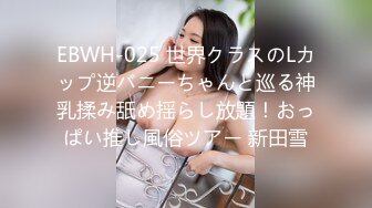 -新租客骗房东女儿投影机坏了 假借一起看黄片最后被草爽了