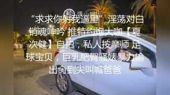 手势认证寻找单男