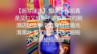 [2DF2] 狼哥雇佣黑人留学生旺财宾馆嫖妓偷拍2800约炮极品御姐小骚休息了几天的小黑犹如饿狼狠干了妹子几十分钟 [BT种子]