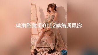 二月最新流出魔手✿外购高校女厕❤️高清后拍学妹尿尿其中几个高颜值美女一线逼有待开发