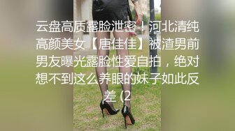 5/7最新 极品尤物丰满圆润美少妇黑丝吊特写粉穴骚的不行VIP1196