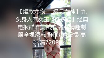 肉肉身材紫衣牛仔裤妹子 洗完澡加钟再来一炮 伸进牛仔裤摸屁股