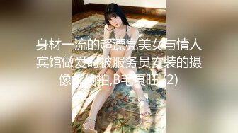 0393爆操老婆小骚逼