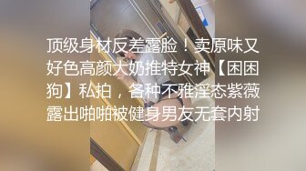 【快手】沈樵—最近又热起来的网黄，最新黑人英国佬啪啪