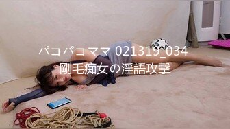 【新片速遞】  ❤️❤️五官精致极品小女友，纯欲系小美人，半脱内裤美腿足交，慢慢插入嫩穴，主动骑乘位，深插到底