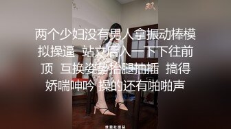 【新片速遞】  ❤️ Stripchat站，170CM网红女神【summer_ki】性感黑丝大长腿，电动舌头玩穴，裸舞蹈诱惑