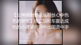 知道我拍不好意思说话