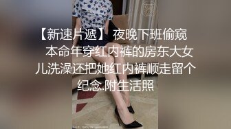 【超高颜值❤️蜜汁女神】最强高潮变脸王『Yua』圣诞特辑和男友激情做爱_骑乘内射流精_男友视角