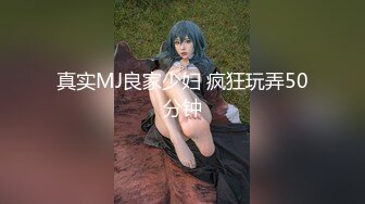 国产比女人还美的CD安德最新2019圣诞节Cospaly 与圣诞老人啪啪啪的激情一夜