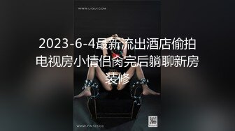 《台湾情侣泄密》美女大学生和男友之间的私密视讯被曝光 (1)