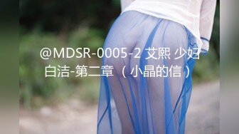 [2DF2]《全国探花》铁牛哥为了满足观众的愿望干完连体网袜兼职妹后又通过招嫖卡片找了个欲女少妇啪啪  [BT种子]