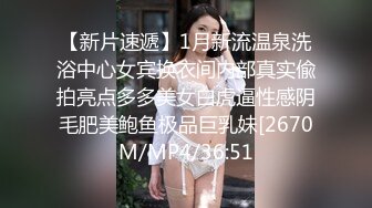 番號xh11：「快操我…用力…」尾隨少女到酒店，讓她自慰誘惑騷屄癢到不行再推倒做愛