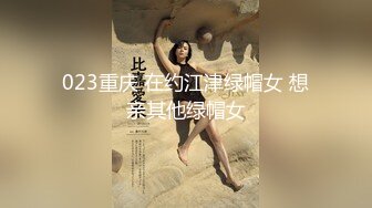 重磅！顶级女神下海【专业嫩模】道具狂插~爽到发晕！这个实在太极品，全身雪白 (2)