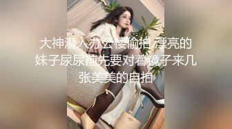 人妻酒后群p小逼都被肏肿了