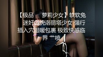 TW情侣泄密流出-还算漂亮的原住民女友羞涩对话超精彩 偷偷在房内做爱 (1)