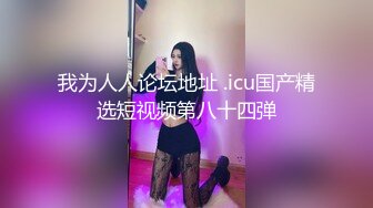 賓館偷裝攝像頭盜攝男女開房打炮 女主身子瘦 但是性欲強 打完一炮 給男的口硬再來一炮