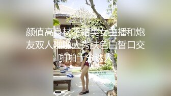 带女友出来公园玩，尽情闭着眼睛，享受刺激的自慰！