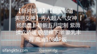 (sex)20230702_阿哈粉嫩嫩_54963540