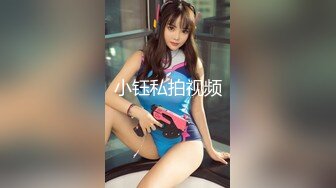 高颜值性感嗲嗲妹子盘啪啪，穿上情趣装黑丝扭动特写口交后入猛操