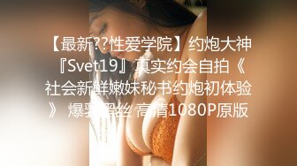 新人 软软酱 性感粉色古装 曼妙身姿娇媚动人 丰腴美臀摄人心魄