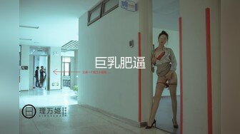 星空传媒 XK8107 回家的诱惑七部曲EP2 老同学的干炮邀请 极品班花美鲍相迎融化赤热肉棒