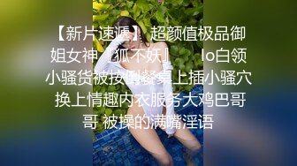 有时候，唯一能让一个女孩摆脱写作障碍的就是一次震撼人心的性爱。