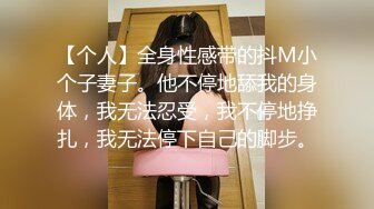 【新片速遞】多人大乱战，妹子好嫩被眼镜哥哥推到传教士操逼，换着轮流做爱