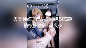 ★☆《私密圈✅顶级福利》★☆入会粉丝团专属91逼芽外翻性感御姐【晓瑜】露脸性爱自拍，各种制服啪啪美女反差小浪蹄子 (2)