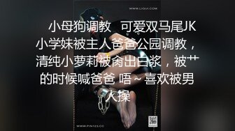 【精彩偷拍】大学生嫖妓【搞黄第一名】，饥渴眼镜小伙，约操风骚人妻，舔穴69