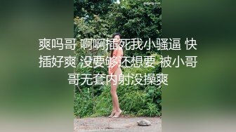 麻豆传媒&amp;麻麻传媒 MT-006 性孽女拳手 抓着嘴巴当逼操