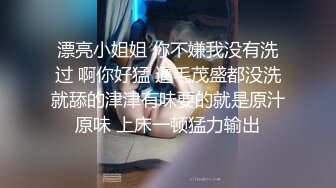 微博极品美臀女神imoliveemmm olive_emmm,OF会员订阅自慰福利 (6)