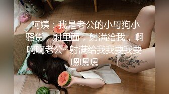 【新片速遞】烧烤店偷拍❤️超极品黑丝短裙肥臀美女和男友闹别捏 尿完嘟着脸等男友!