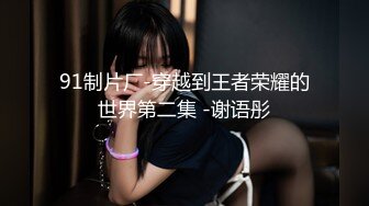 明星臉神似趙L穎、眼鏡美少婦居家啪啪,後入嬌小屁股,幹完還要專心美容美膚