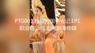 清纯学妹下海被干【颖颖520】尺度全开无套啪啪爽