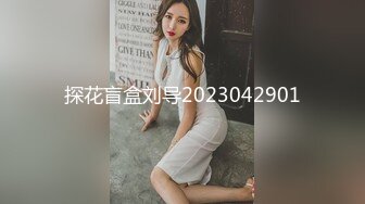 微信认识的熟女阿姨，老公外出半年没被艹过，还挺害羞内射熟女真爽