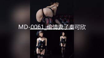 STP26974 扣扣传媒 FSOG014 超美蜜穴御姐 ▌许木学长▌嫩模学妹下海拍片 顶级美乳无毛蜜鲍榨汁面试官 VIP0600