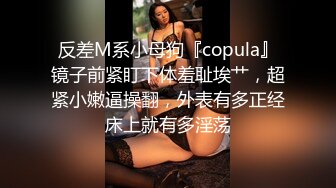 湖北武汉交友！人妻母狗操到飞起！-疯狂-老板娘