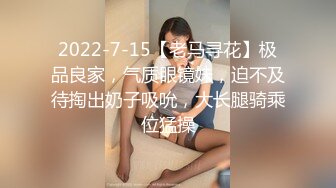 天美传媒 TMW017 第一次来体验情欲按摩的小美女