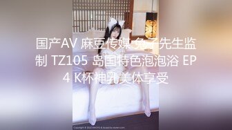 四月最新流出厕拍大神找到一份给KTV送酒的工作趁此机会潜入女厕偷拍小姐尿尿（1）被客人灌醉呕吐的JK制服妹子