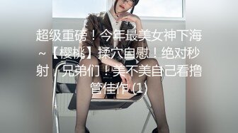 Fansly 泰国极品熟女 核弹巨乳 菊花 小逼 轮流抽插【BbwThaixxx】无套骑乘位啪啪【29v】  (23)